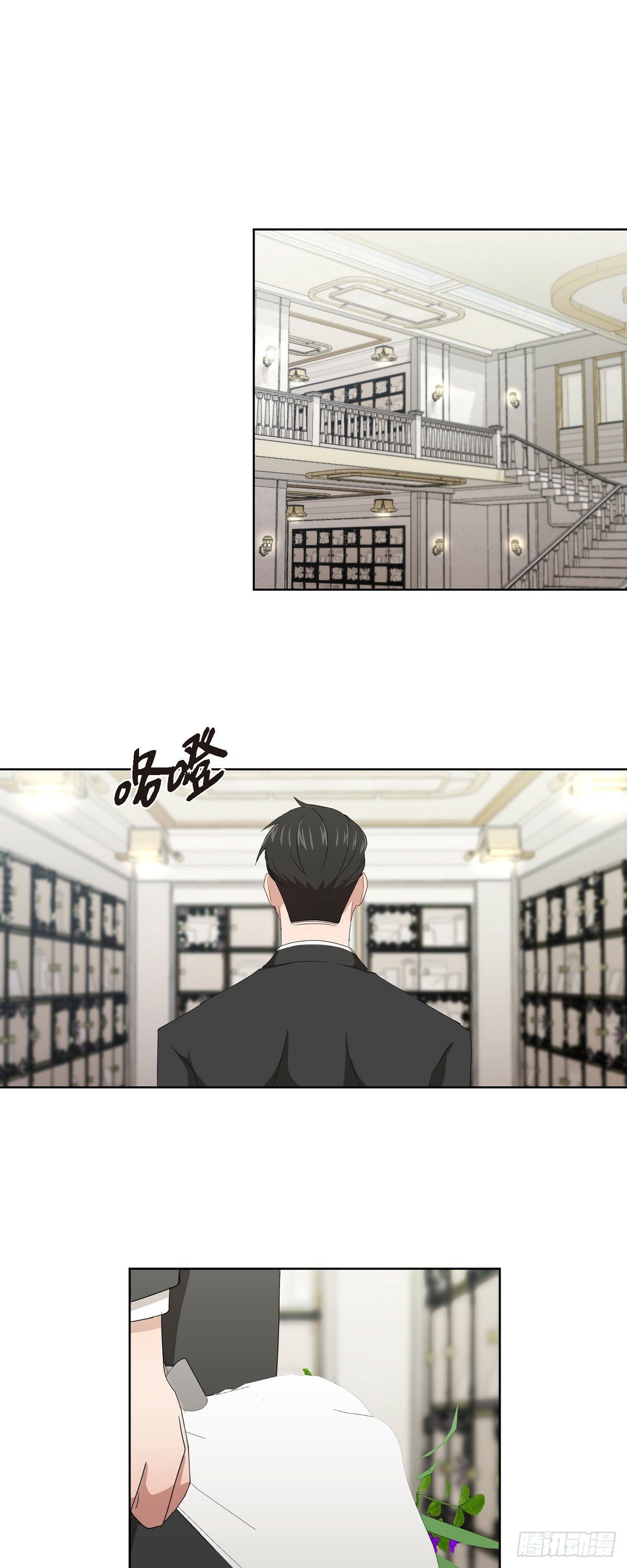 07 我也想知道27