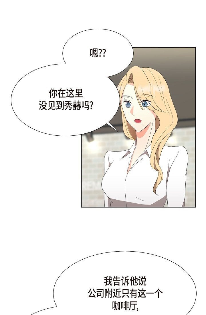 38 这个男人真是酷毙了36