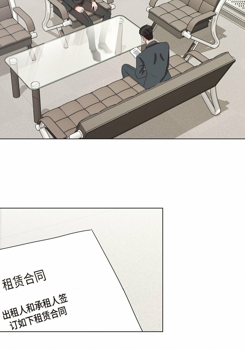 27 我不能阻挡他的前途41