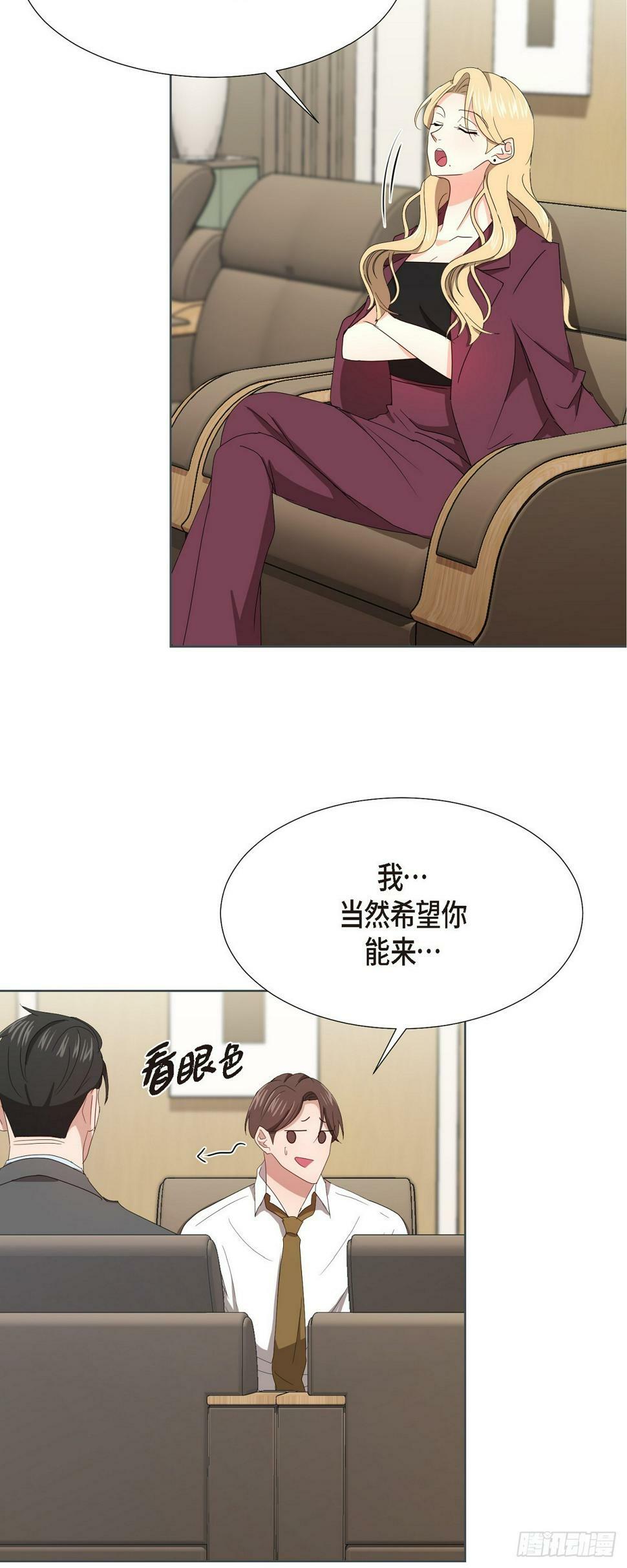 010 绝对不行21