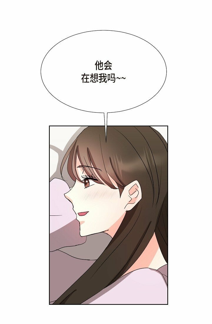 20 这次会不一样39