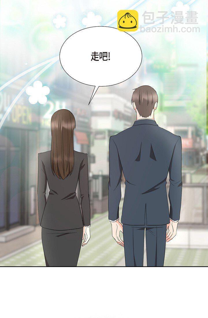 37 今天我会好好招待您的57