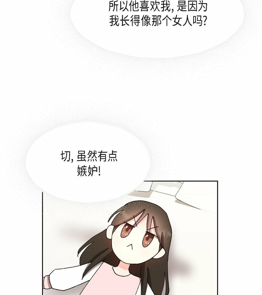 25 有一条非常结实的链接！3
