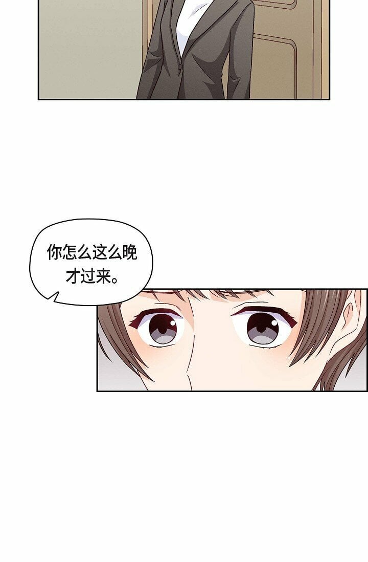 25 有一条非常结实的链接！70