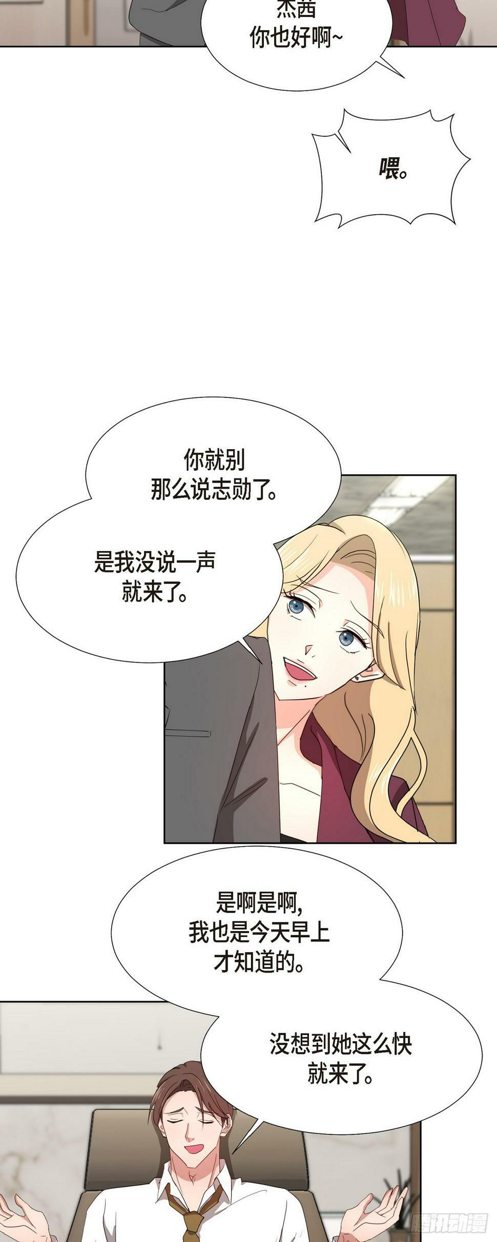 010 绝对不行15