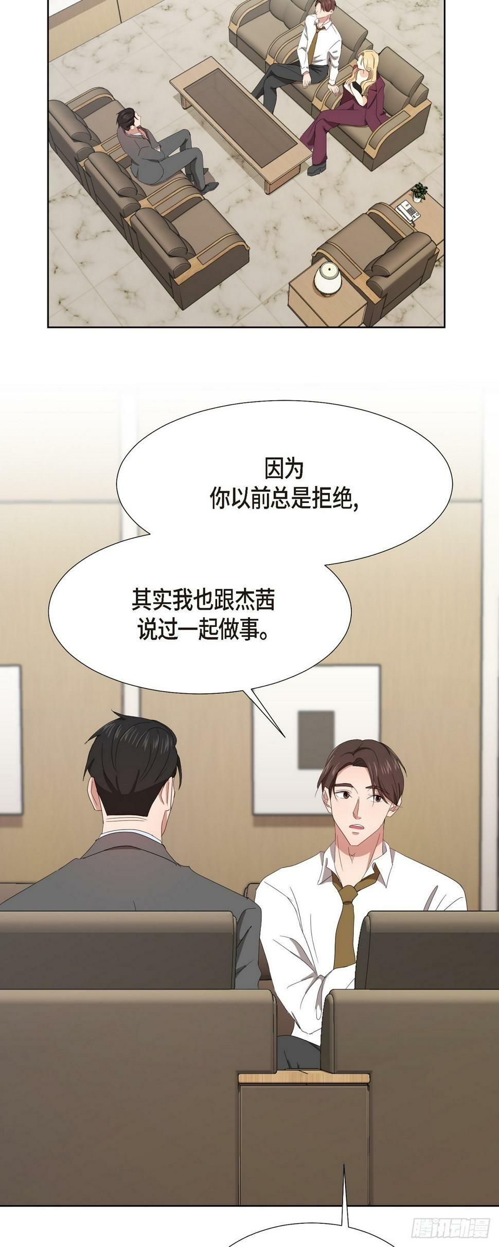 010 绝对不行18