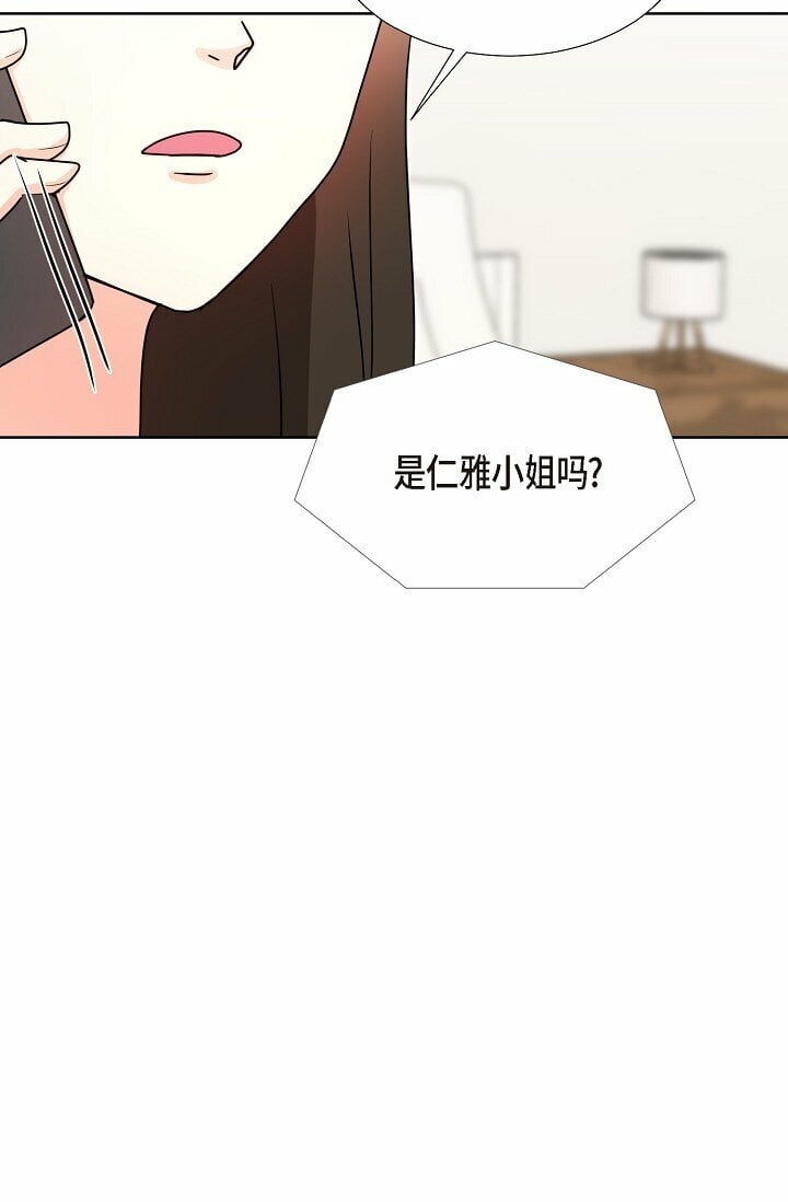 20 这次会不一样45