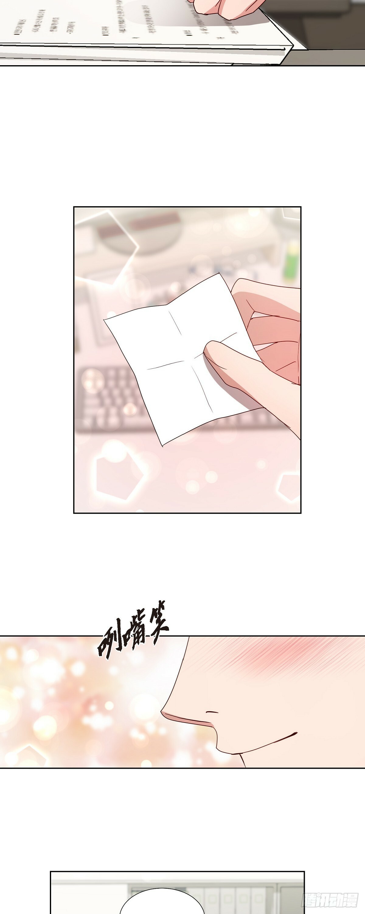 015 我也不会输的30