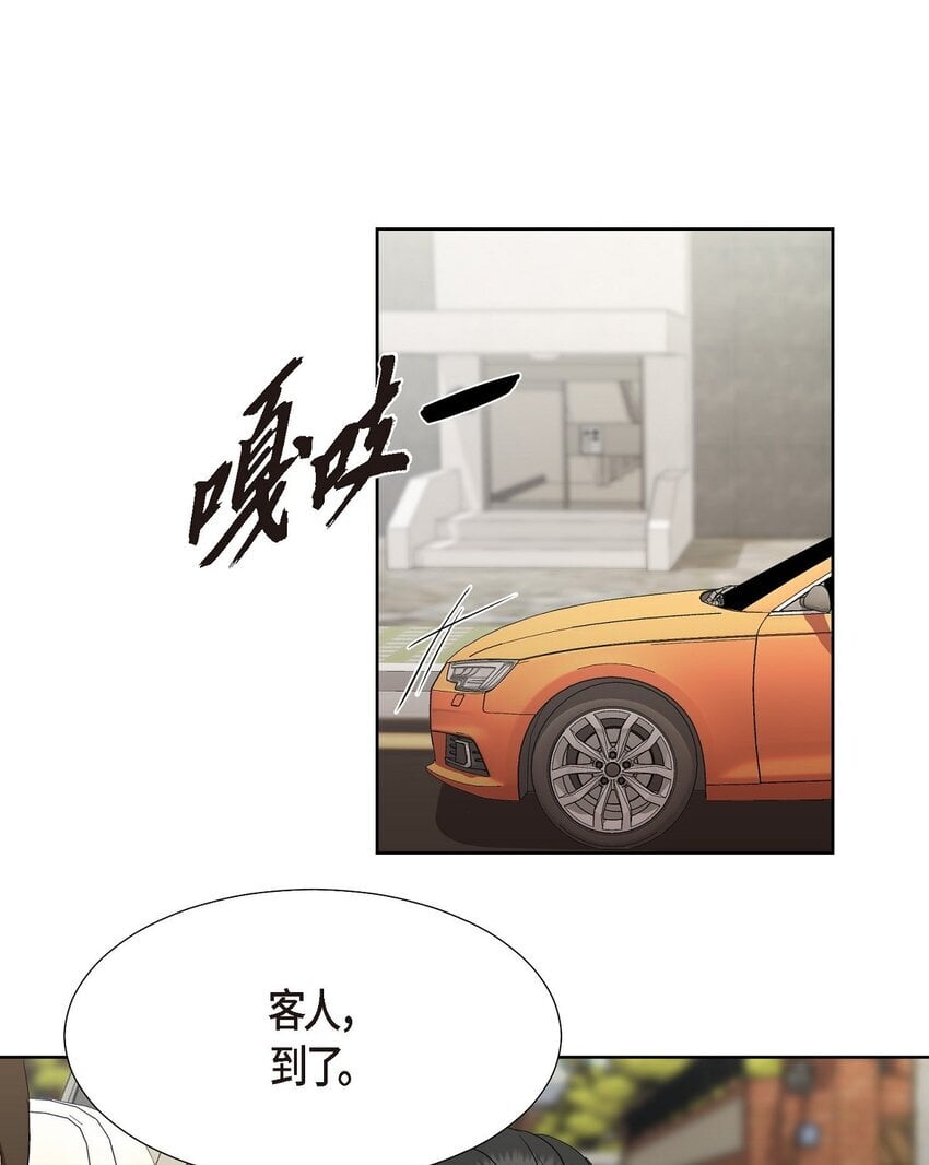 32 这情况不太妙啊21