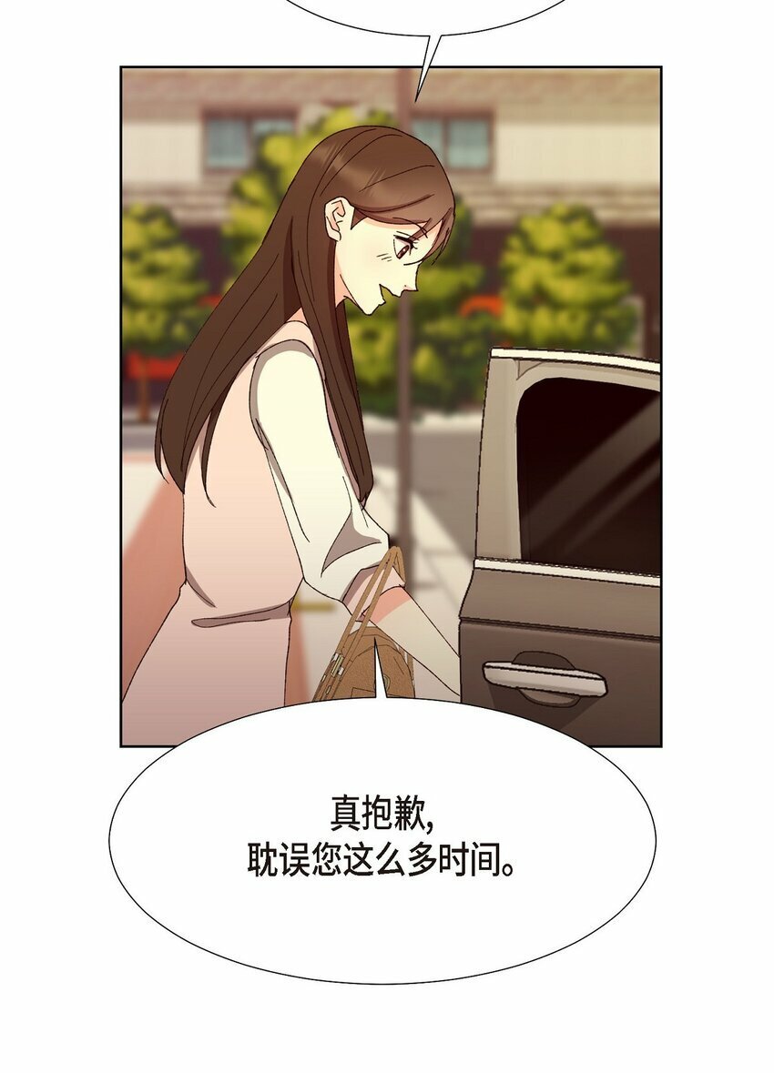24 显而易见的结局52