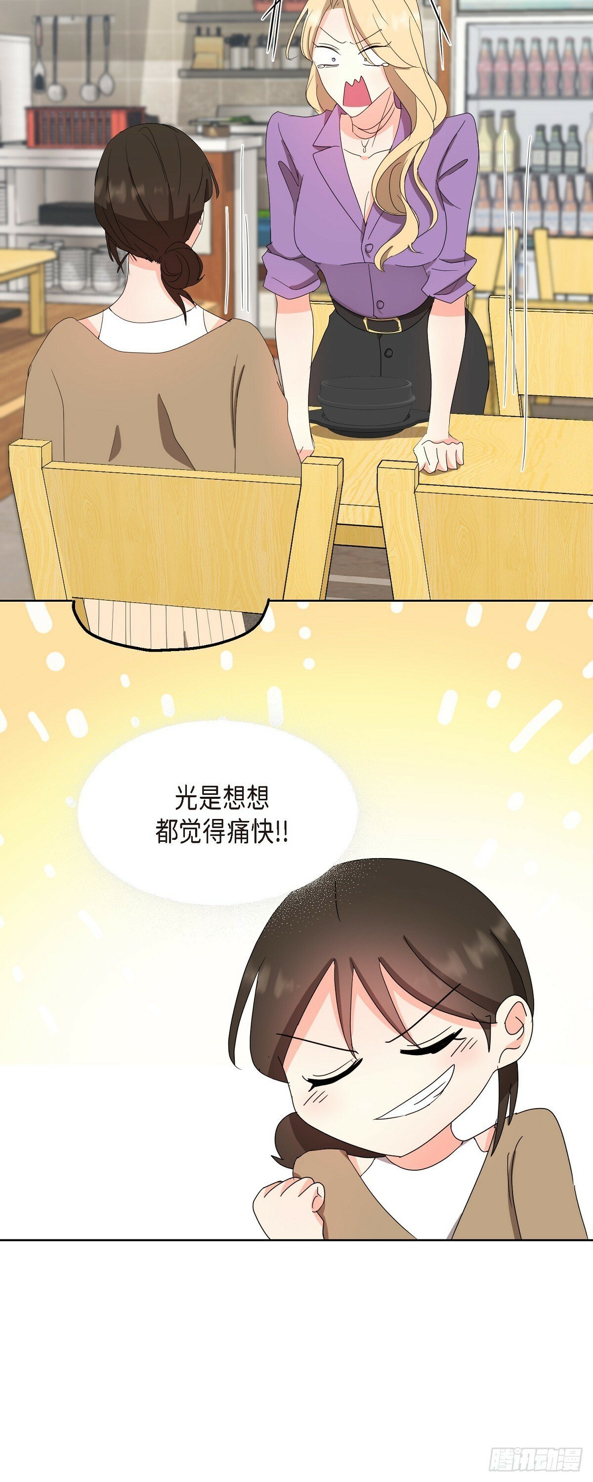 014 不该是这样啊33