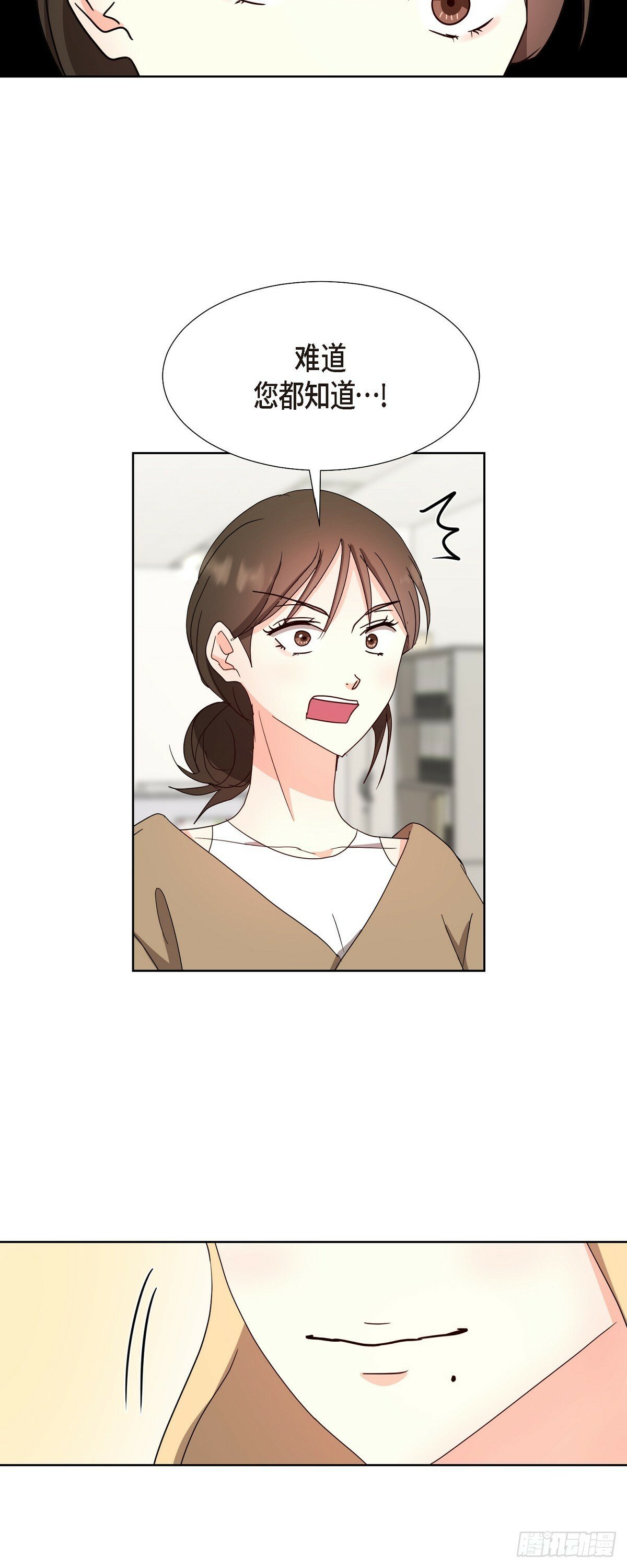 014 不该是这样啊18