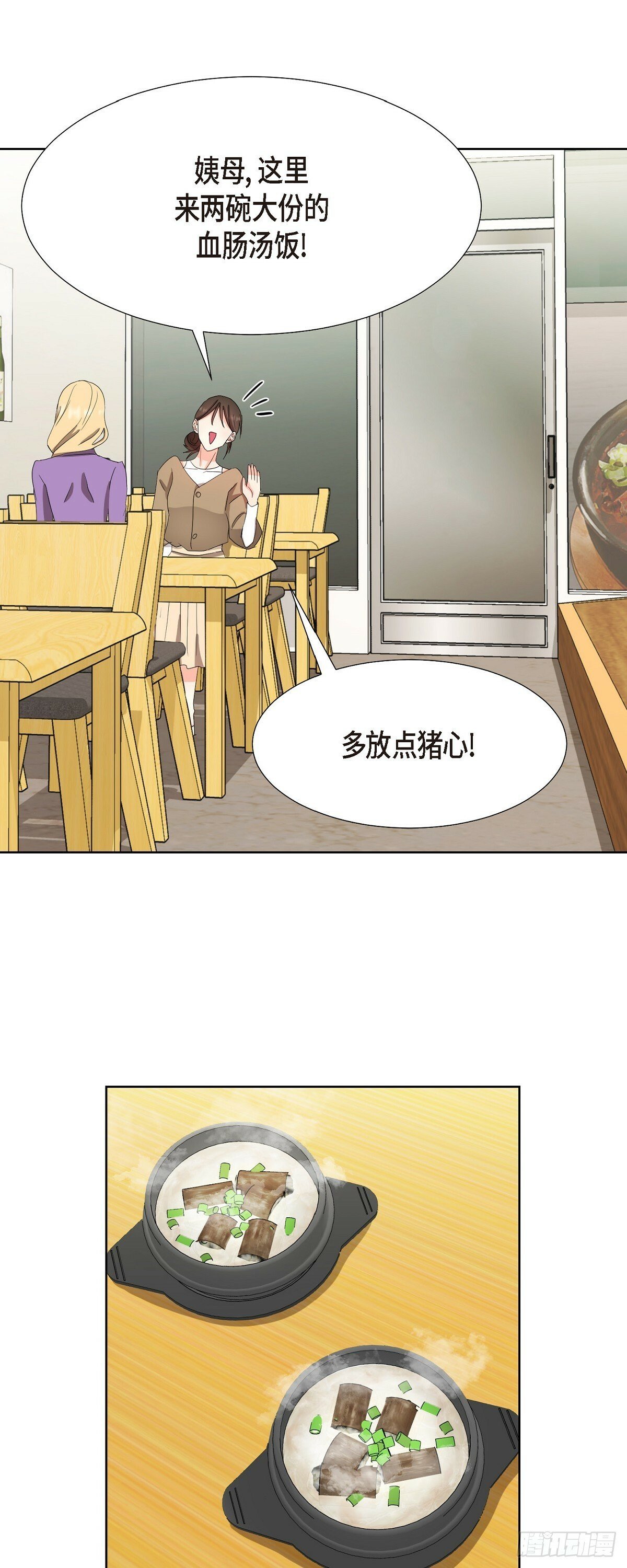 014 不该是这样啊30