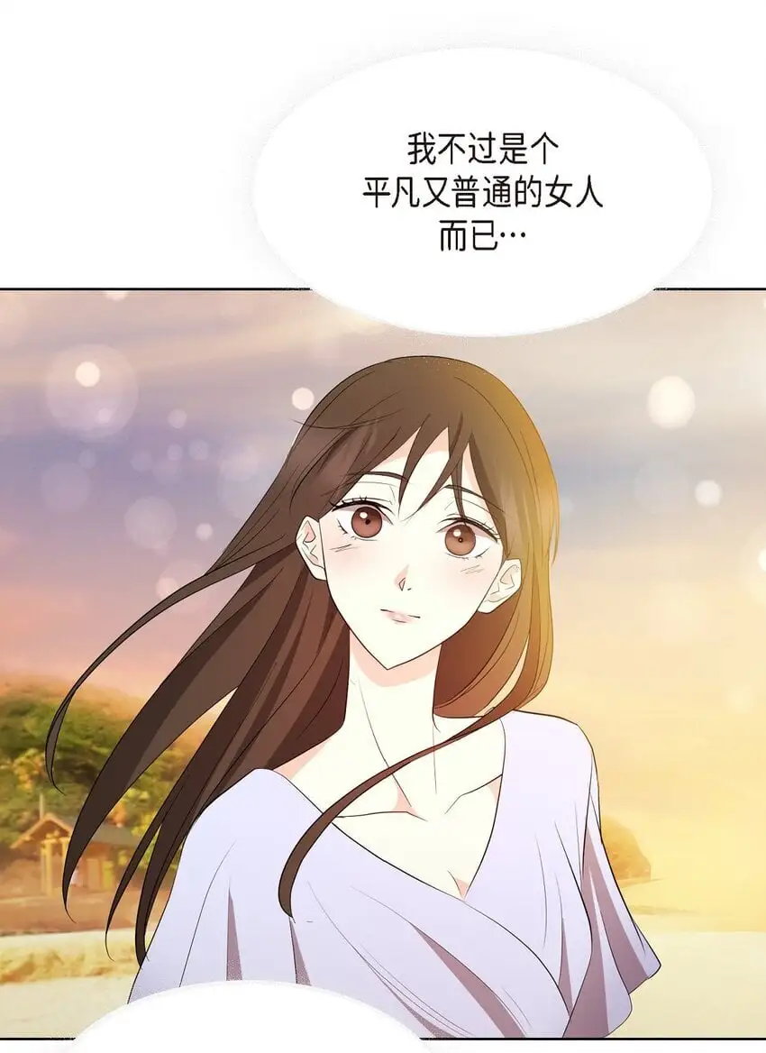 41 我就是被那香气所迷30