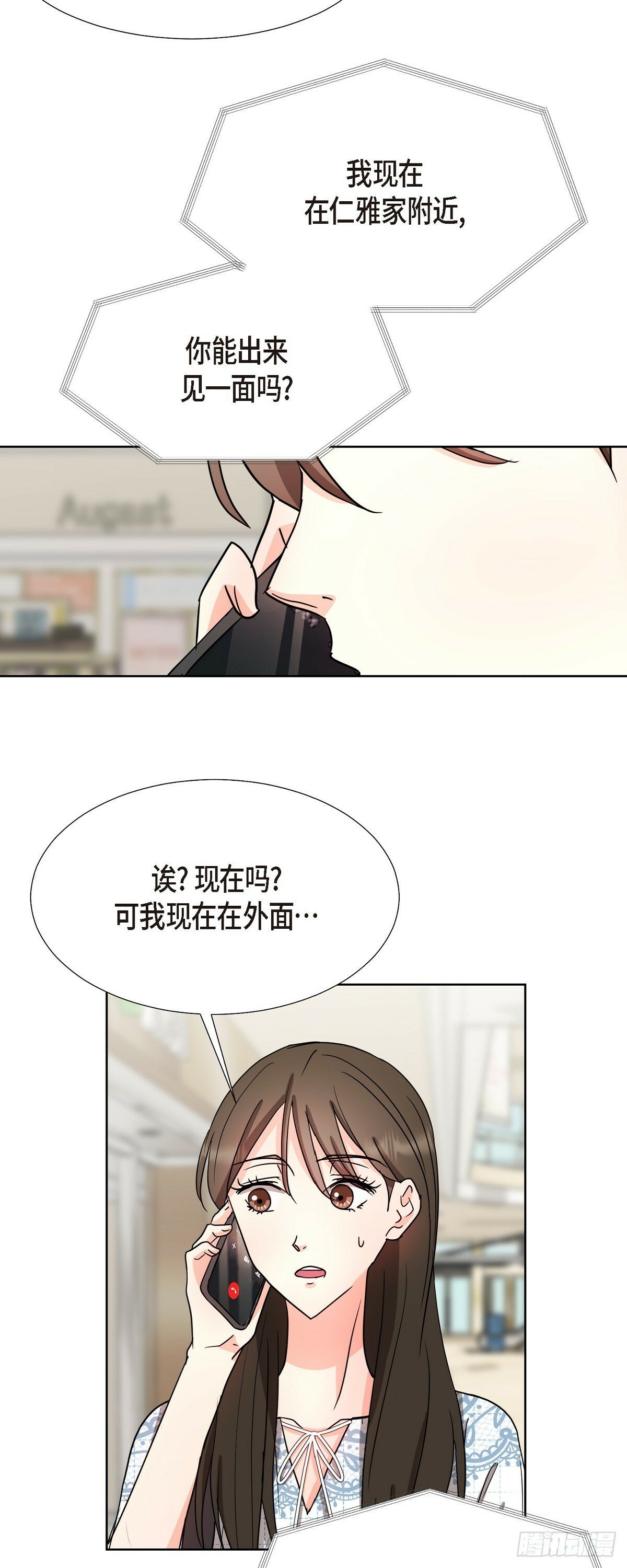 017 表白戒指32