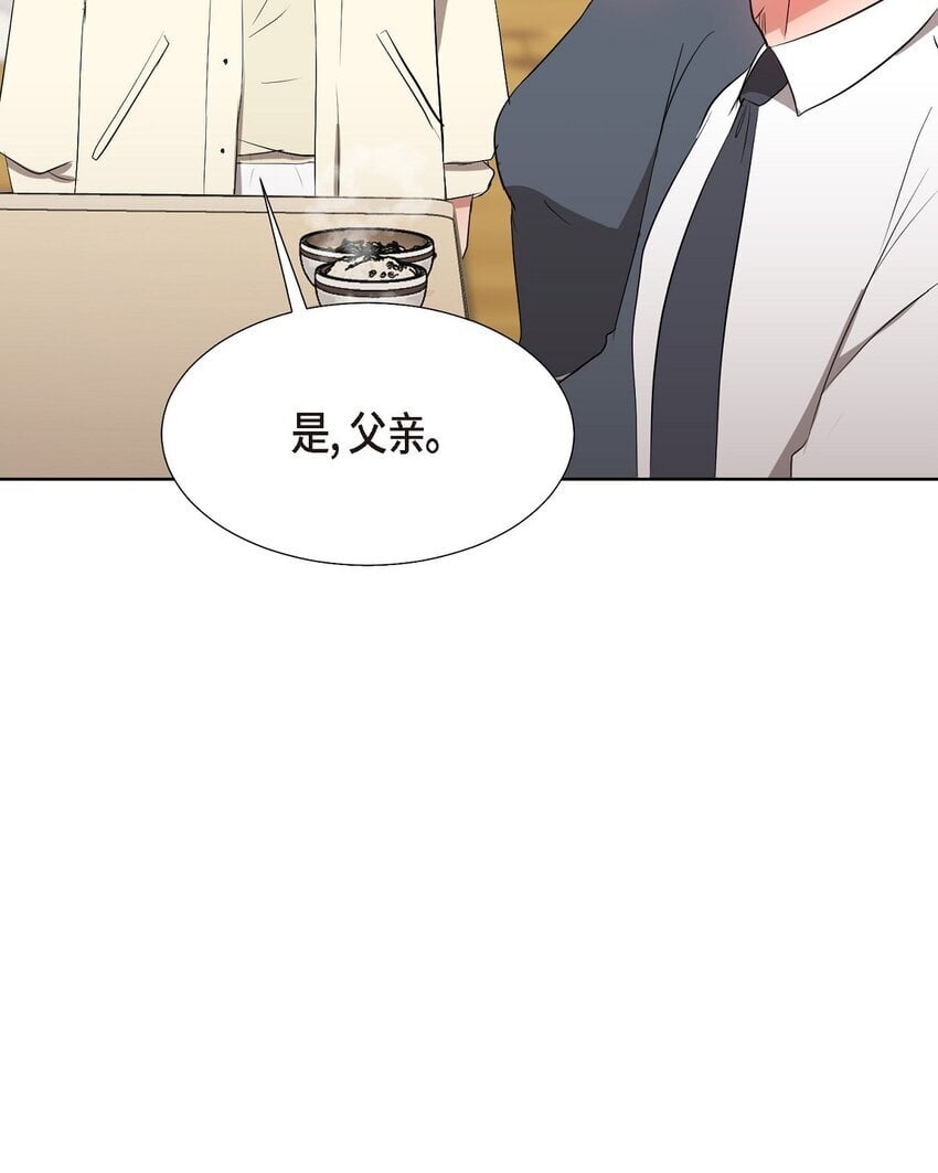 32 这情况不太妙啊43