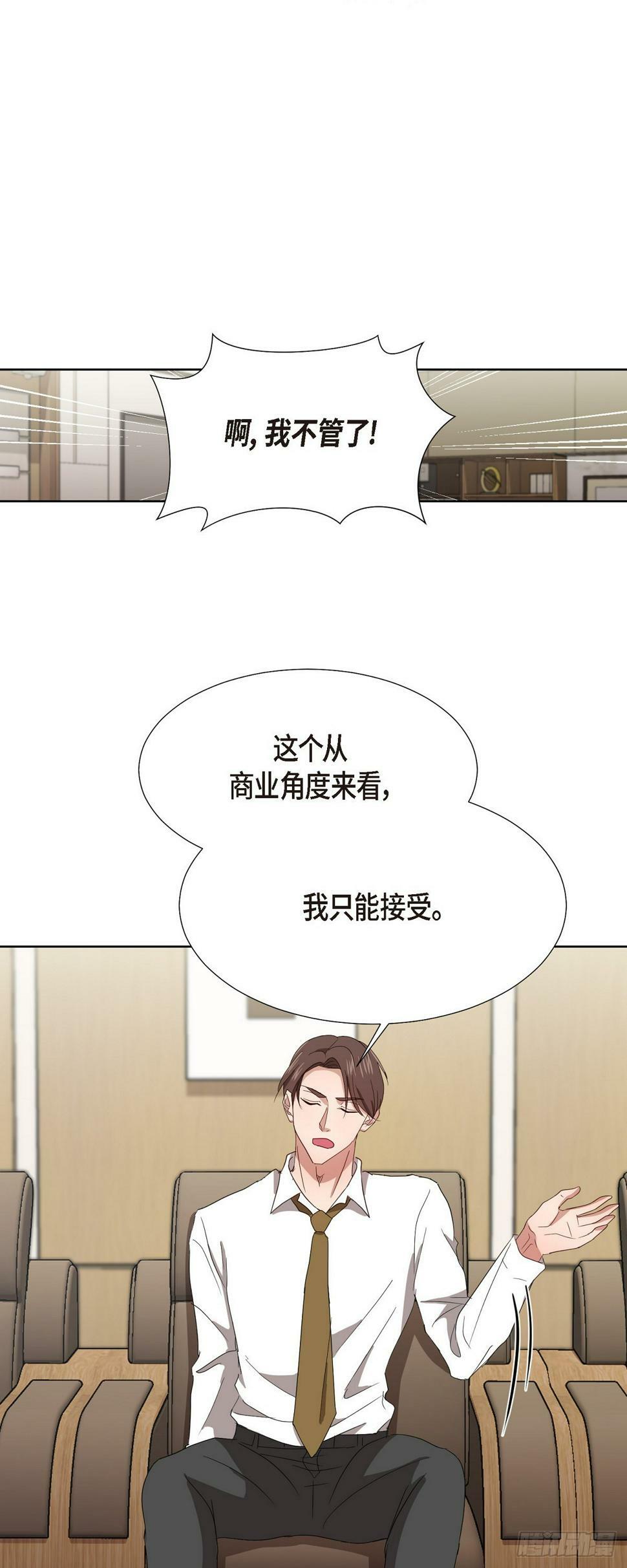 010 绝对不行23