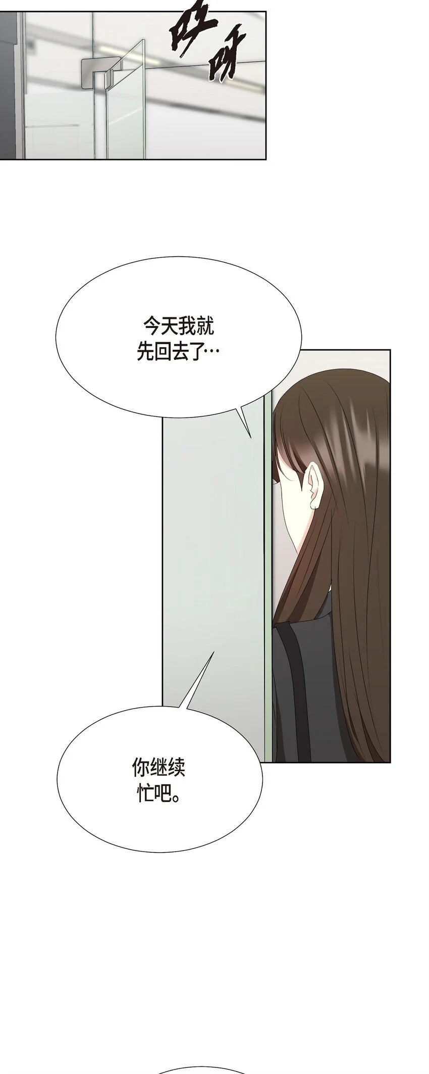 40 你愿意嫁给我吗？33