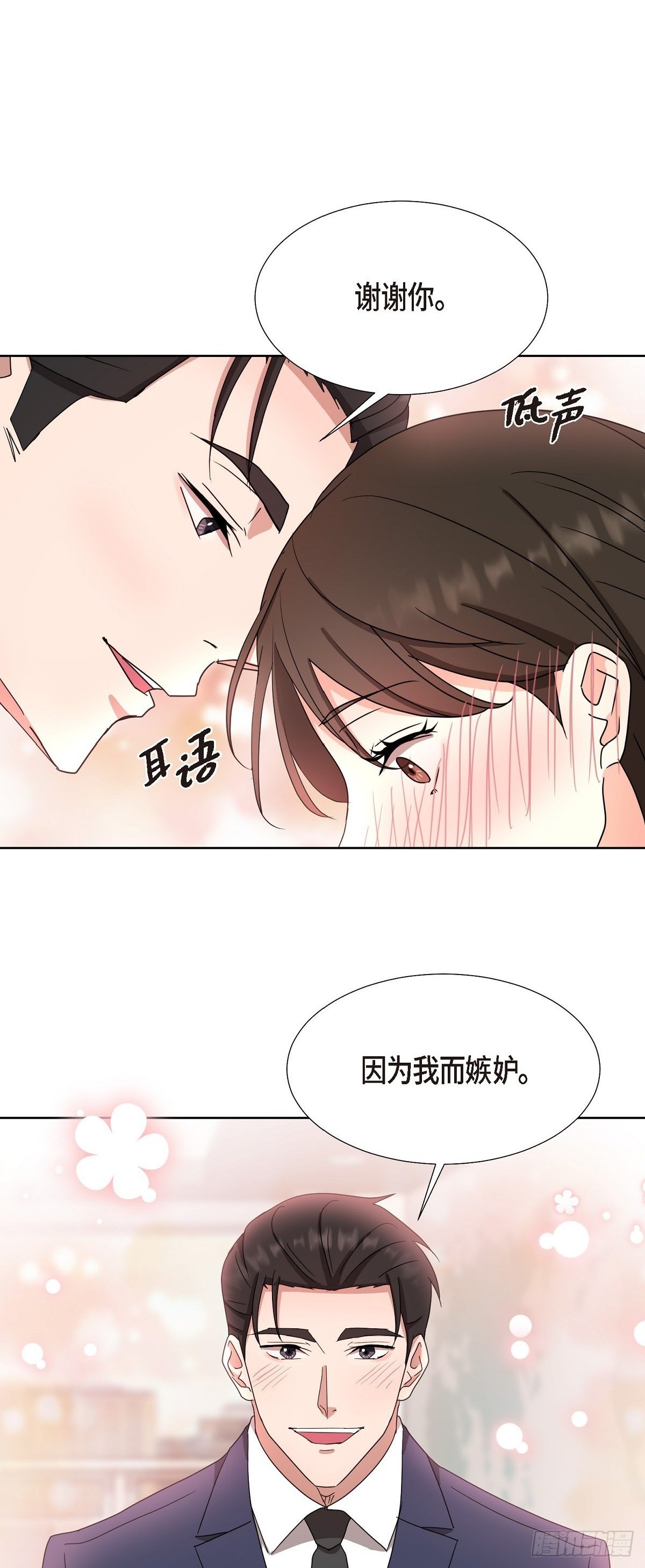 014 不该是这样啊1