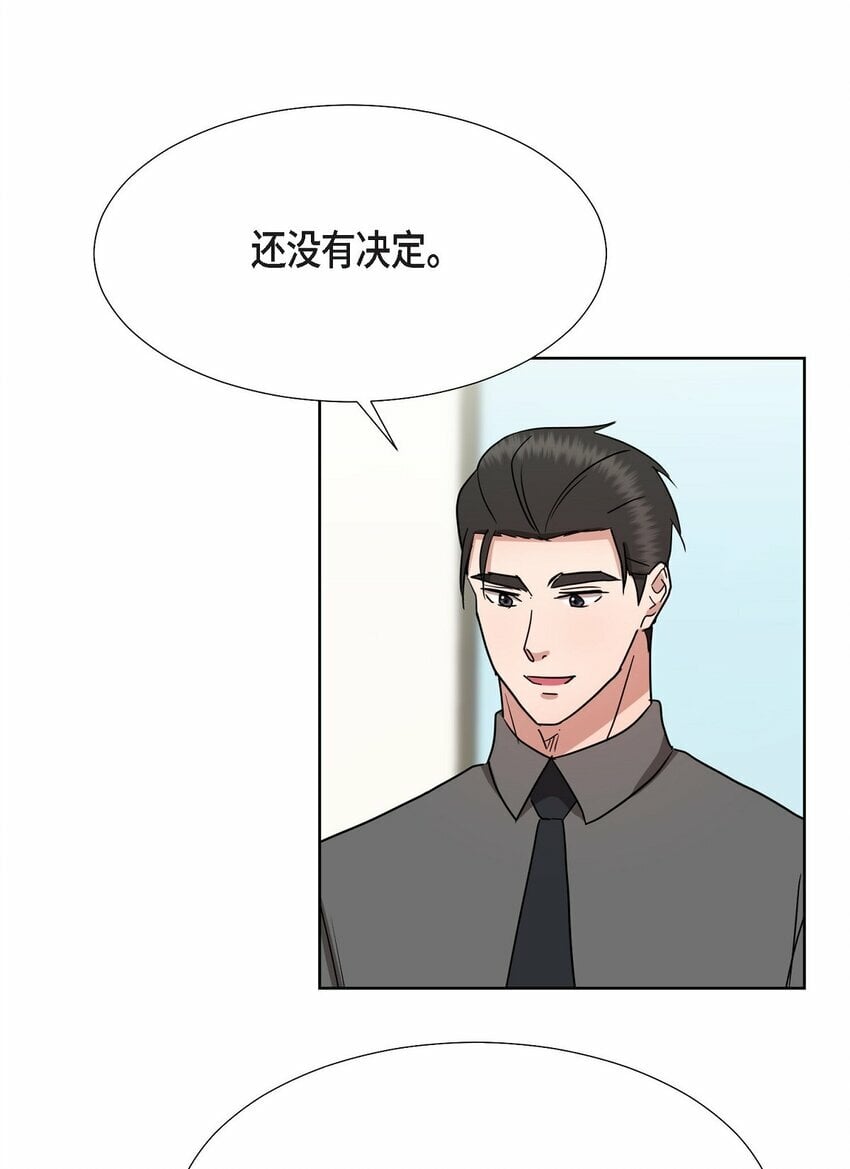 25 有一条非常结实的链接！26
