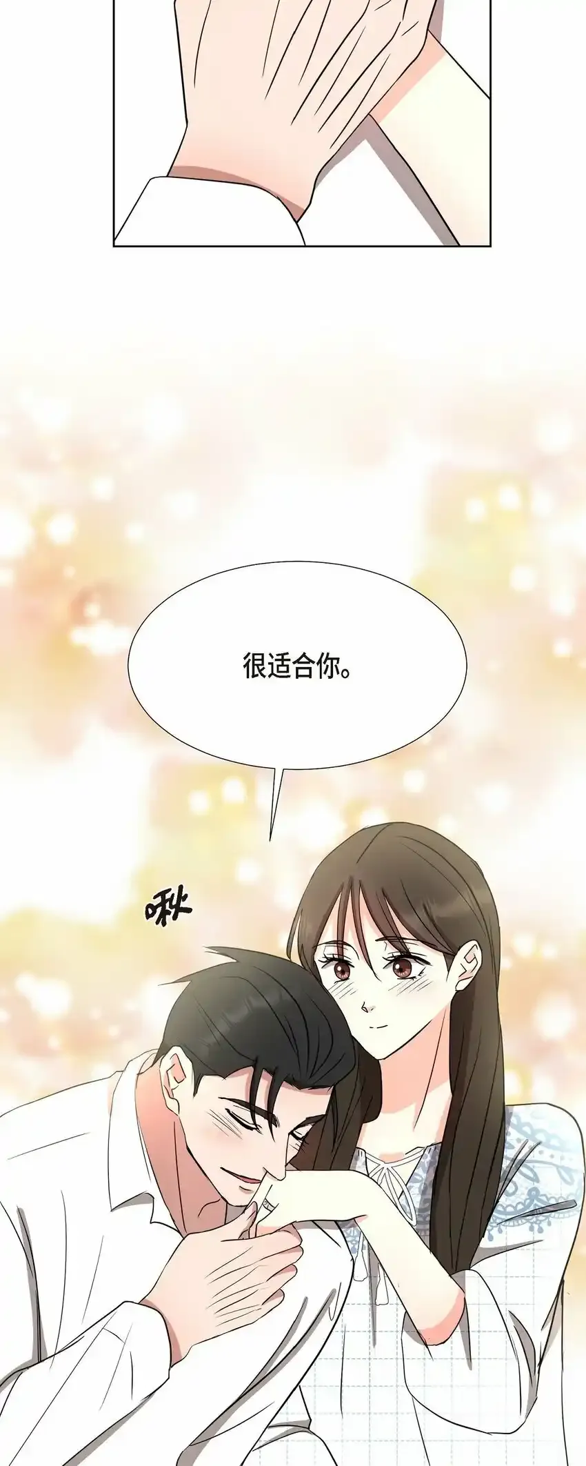 18 您是个热心亲切人35