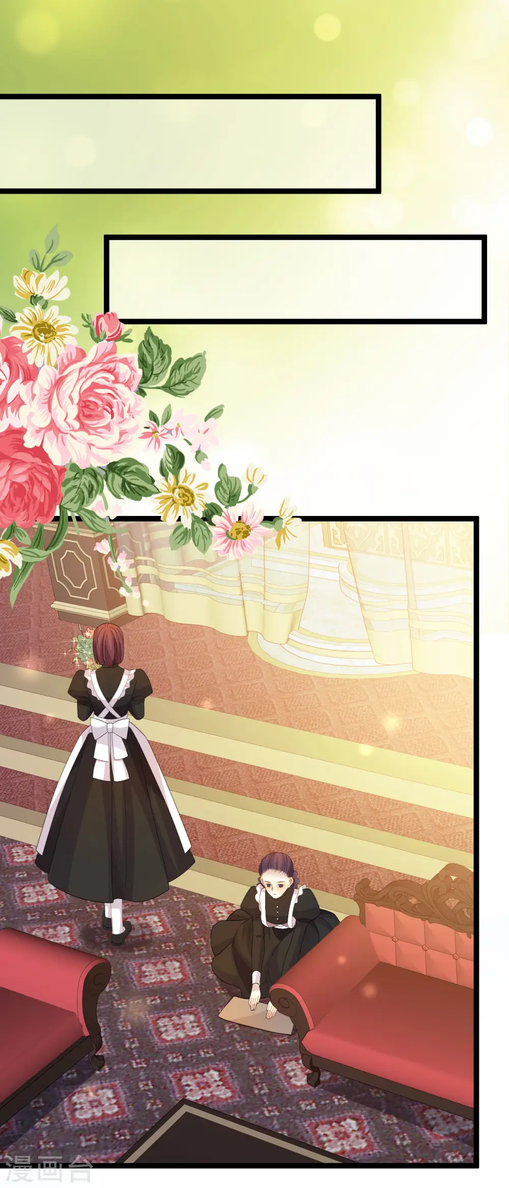 第31话 为什么会失败24