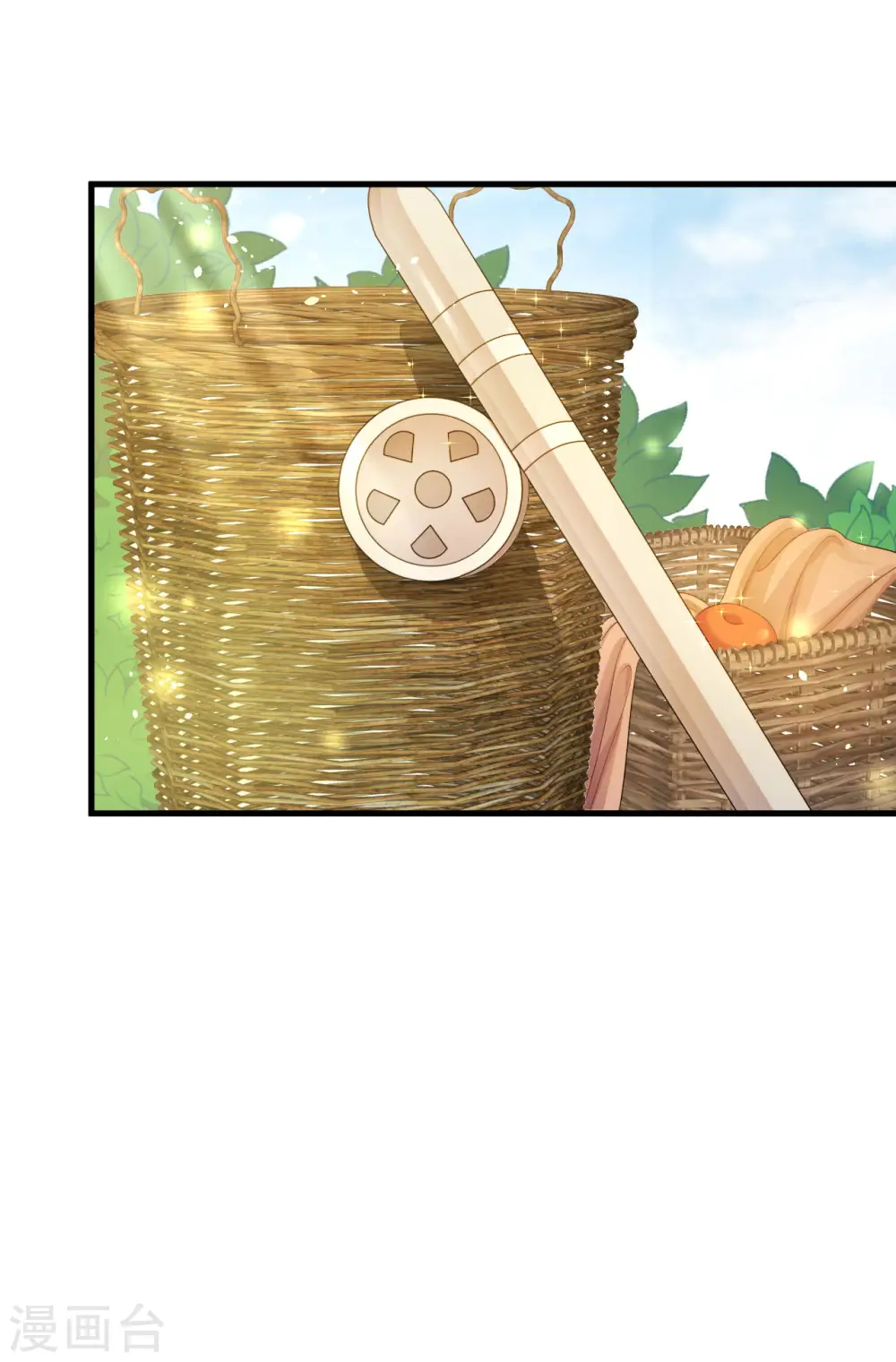 第13话 甜蜜时光8