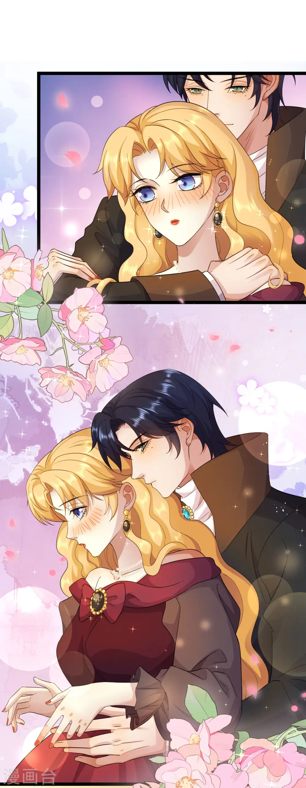 第46话 同族的误解1