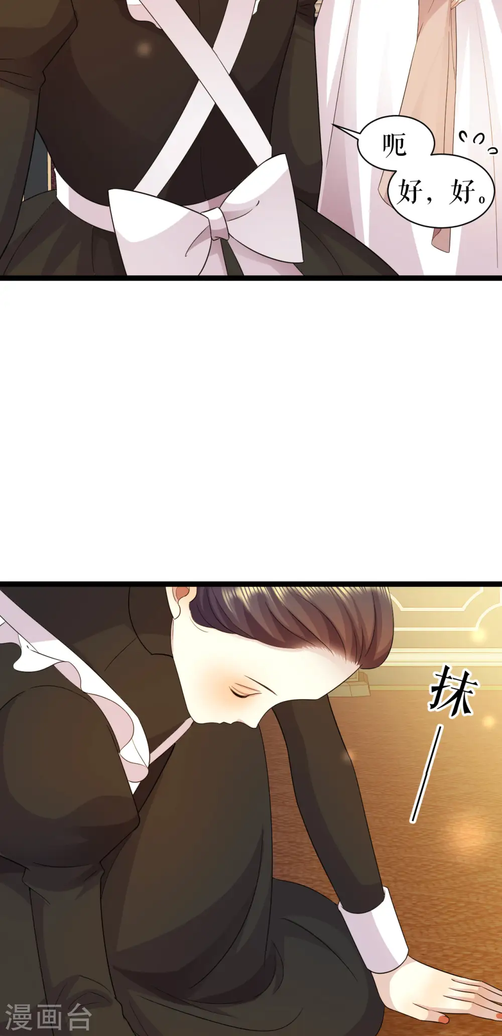 第31话 为什么会失败27