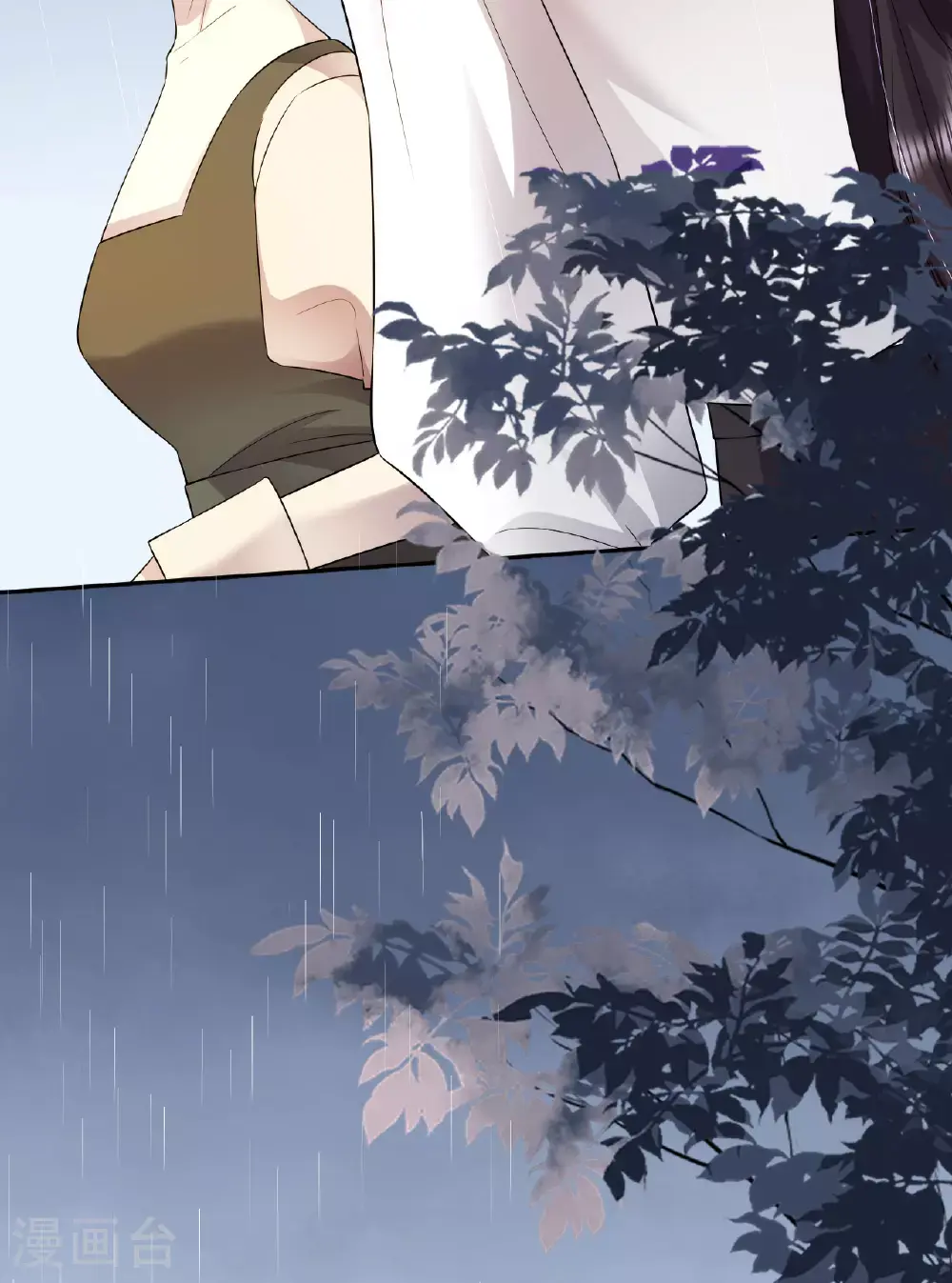 第76话 联姻是好事吗？17