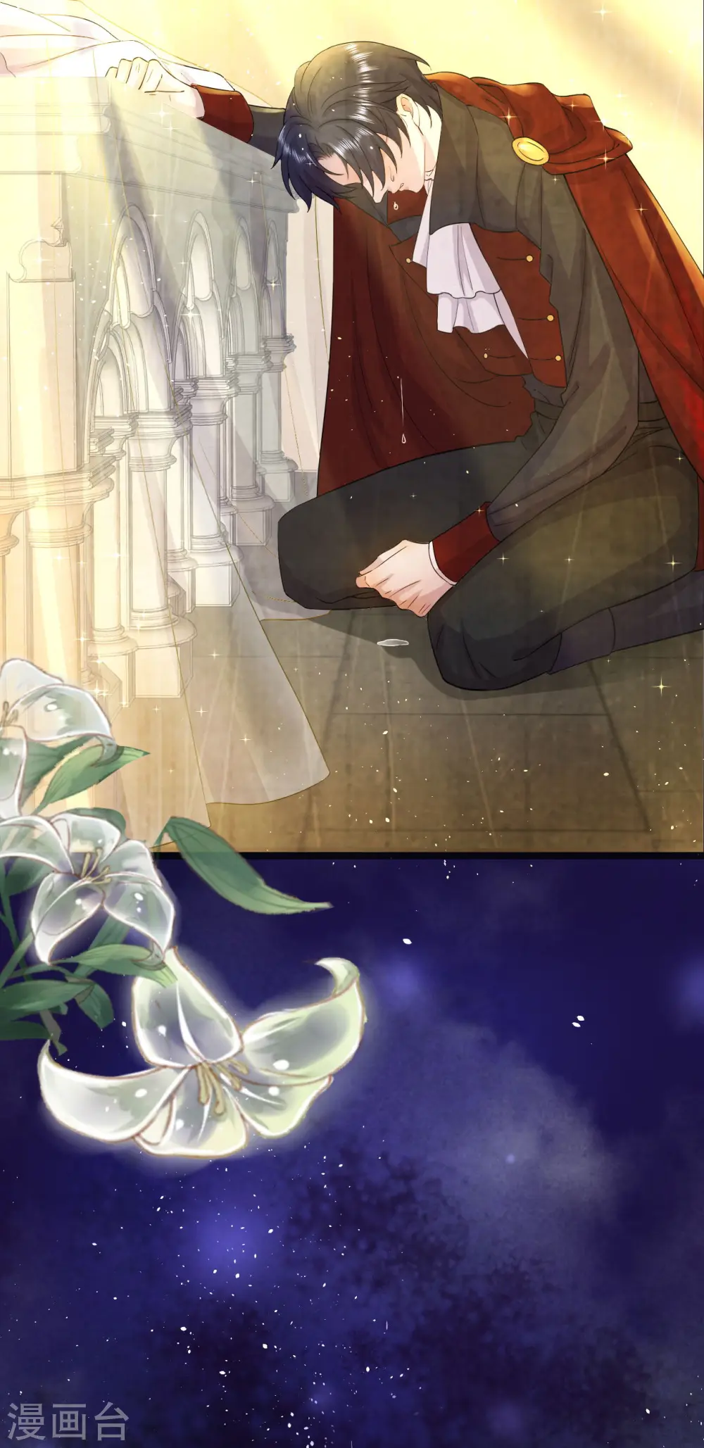 第39话 打不开的书？8