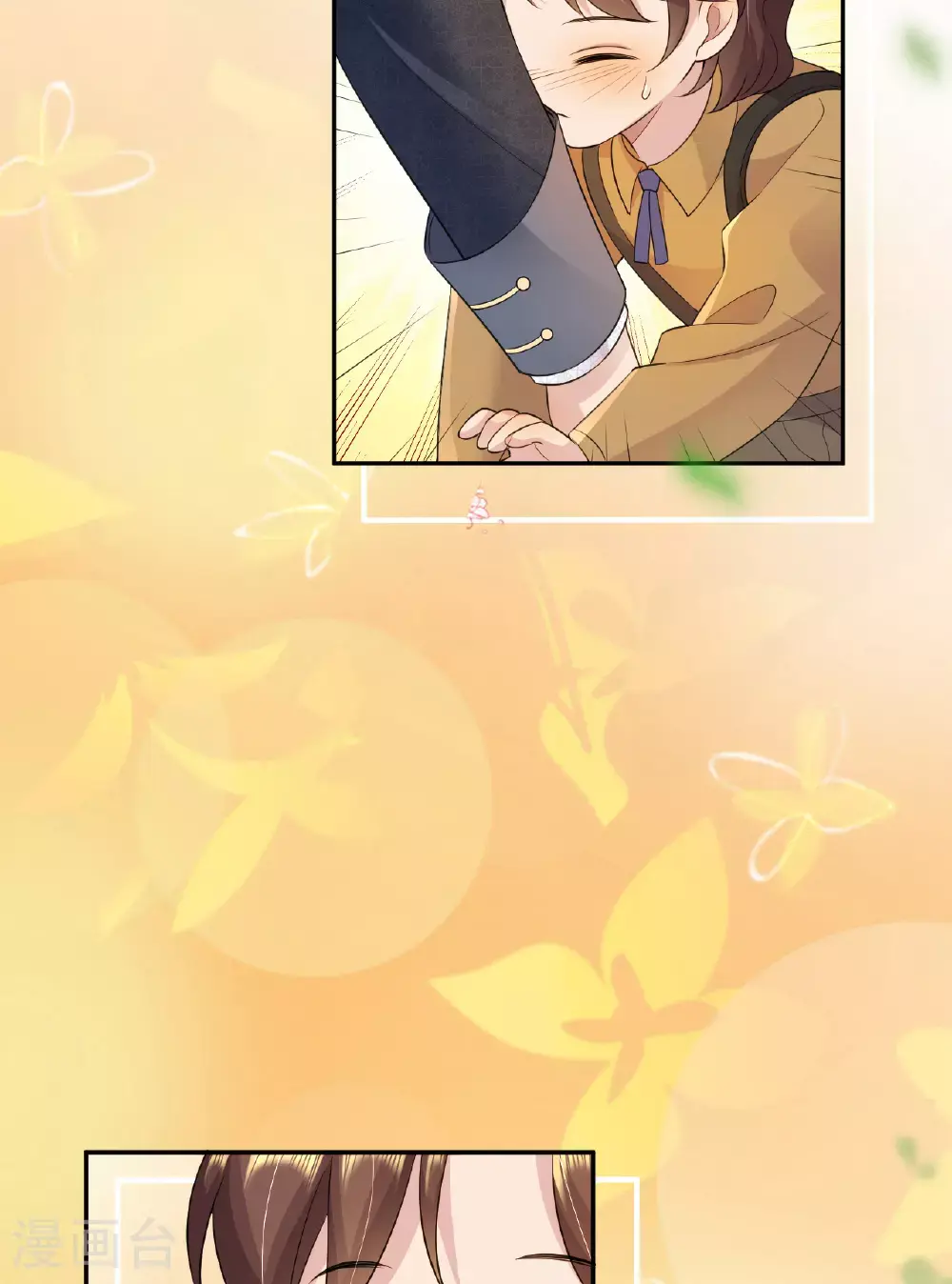 第76话 联姻是好事吗？35