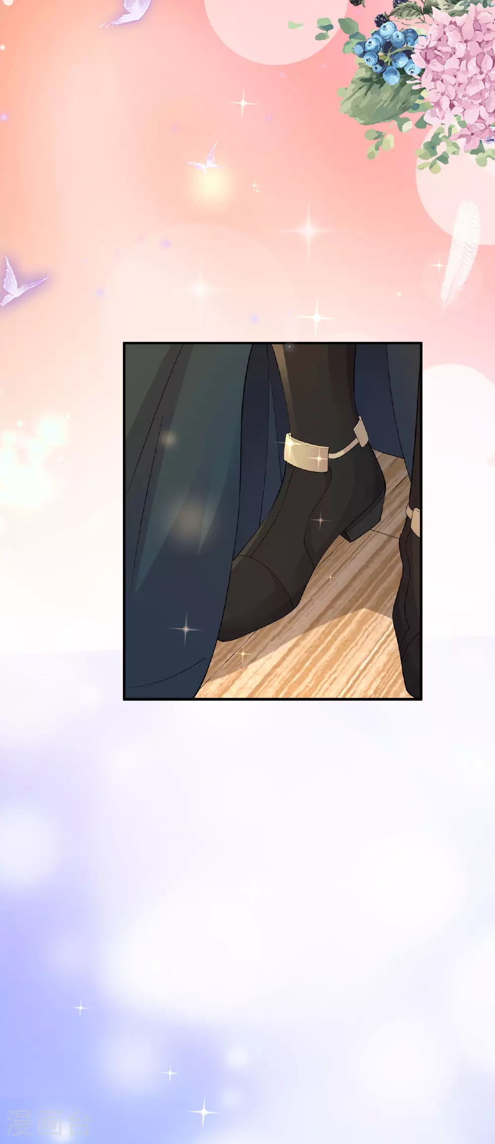 第63话 英雄救美17