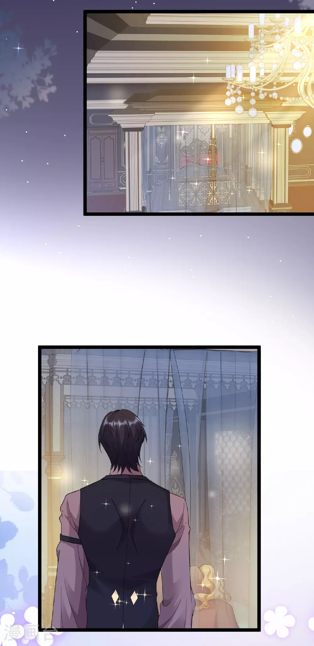 第54话 狼人后裔16