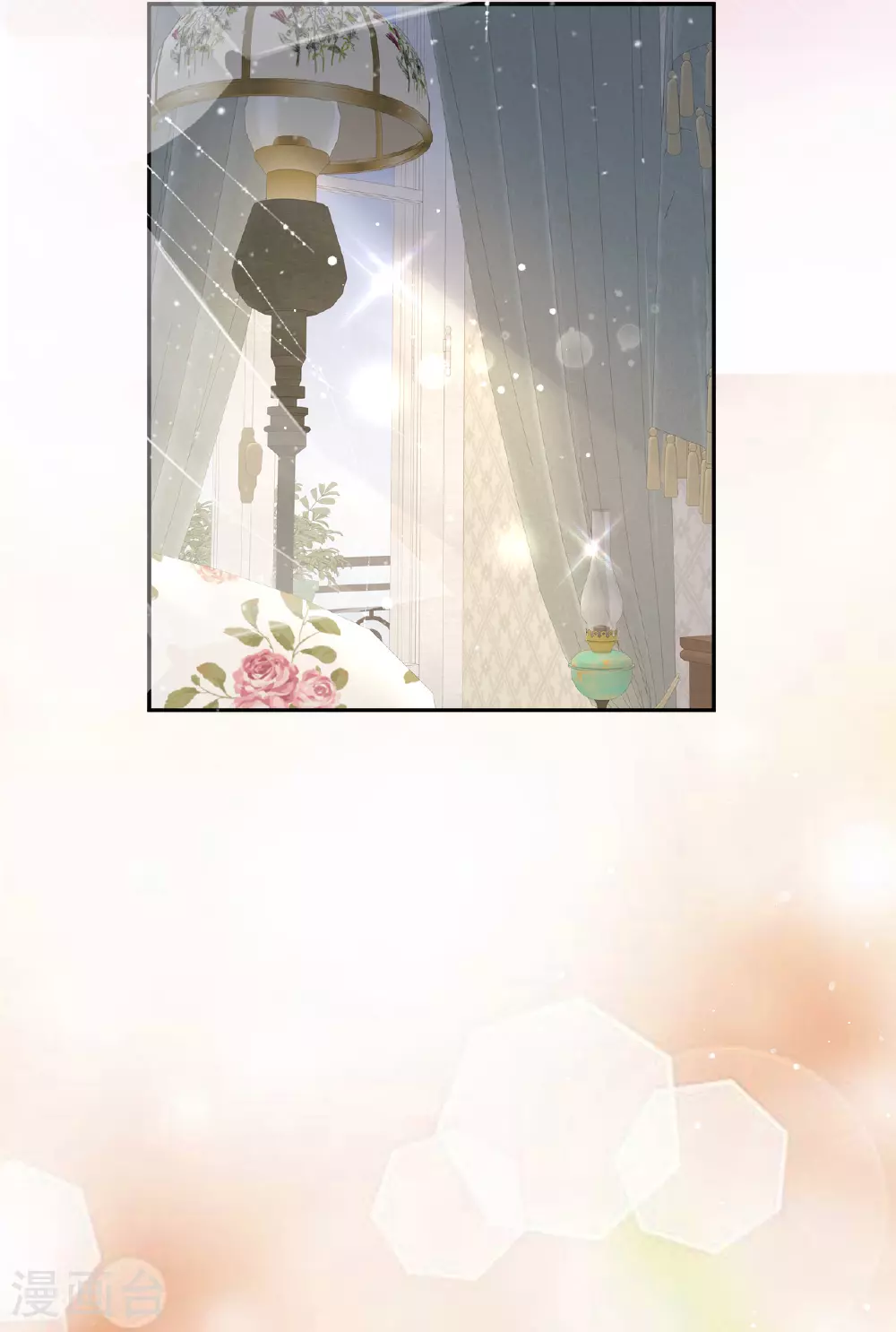 第75话 英雄救美31