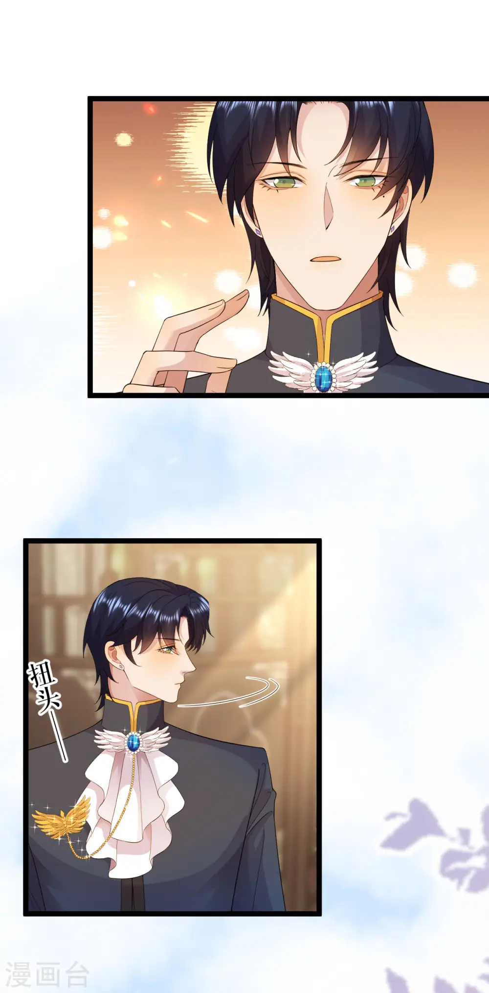 第31话 为什么会失败3