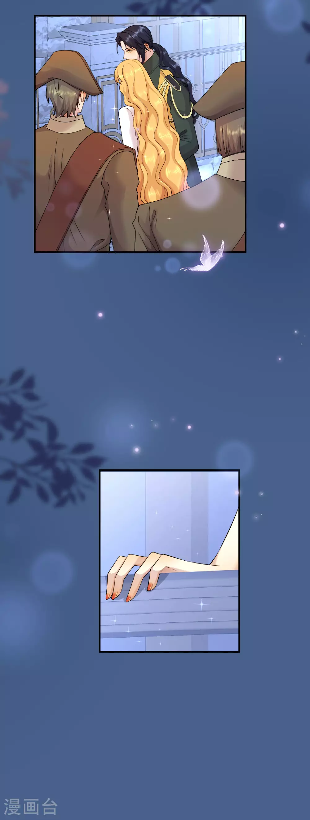 第66话 一起出逃6