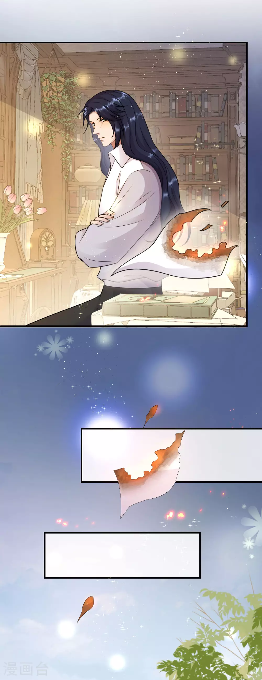 第71话 平静的生活7