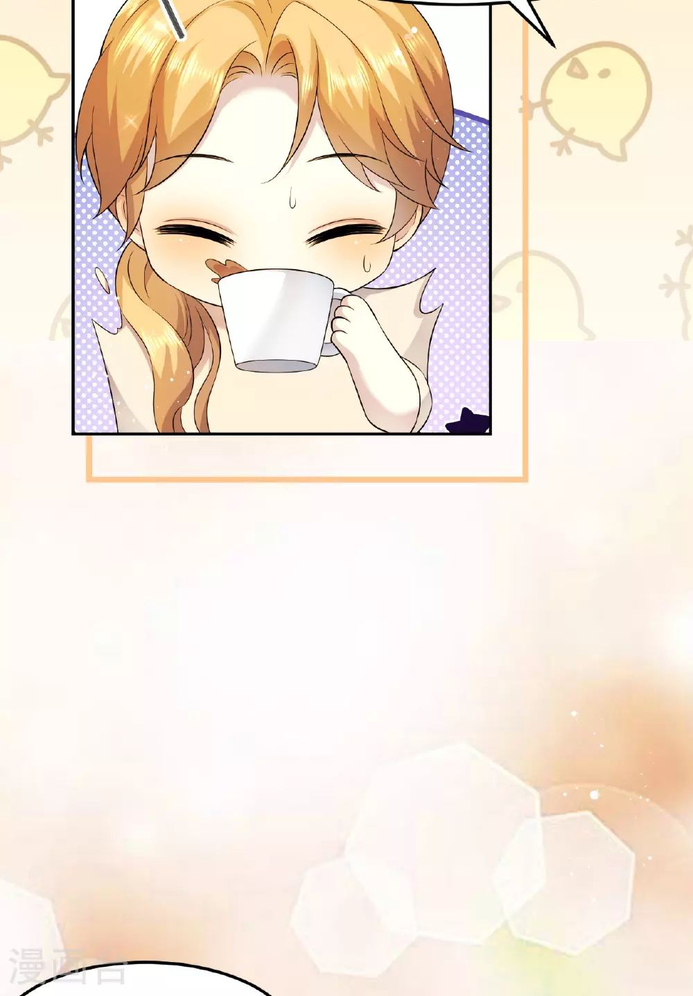 第75话 英雄救美37