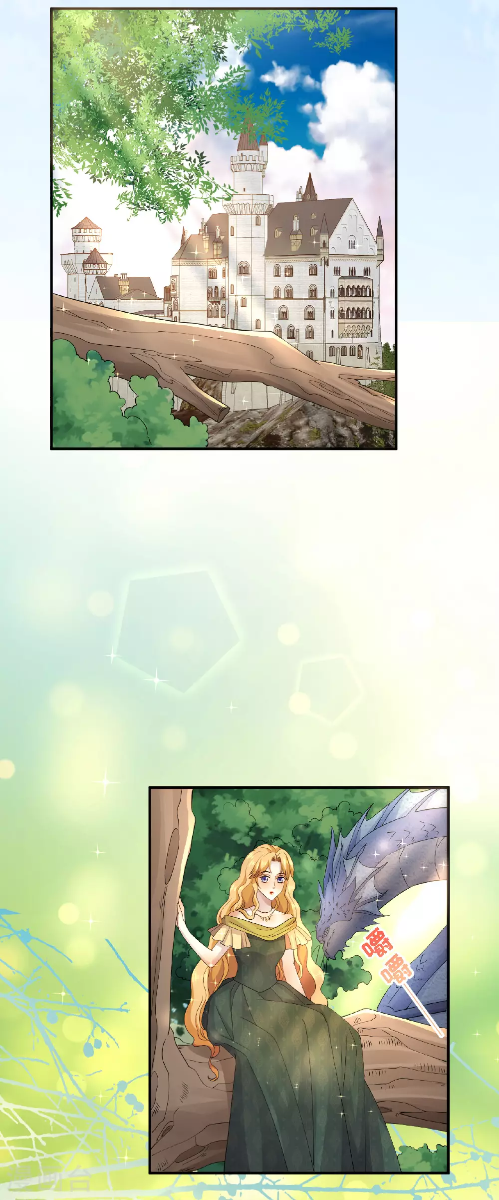 第59话 复活or梦醒？25