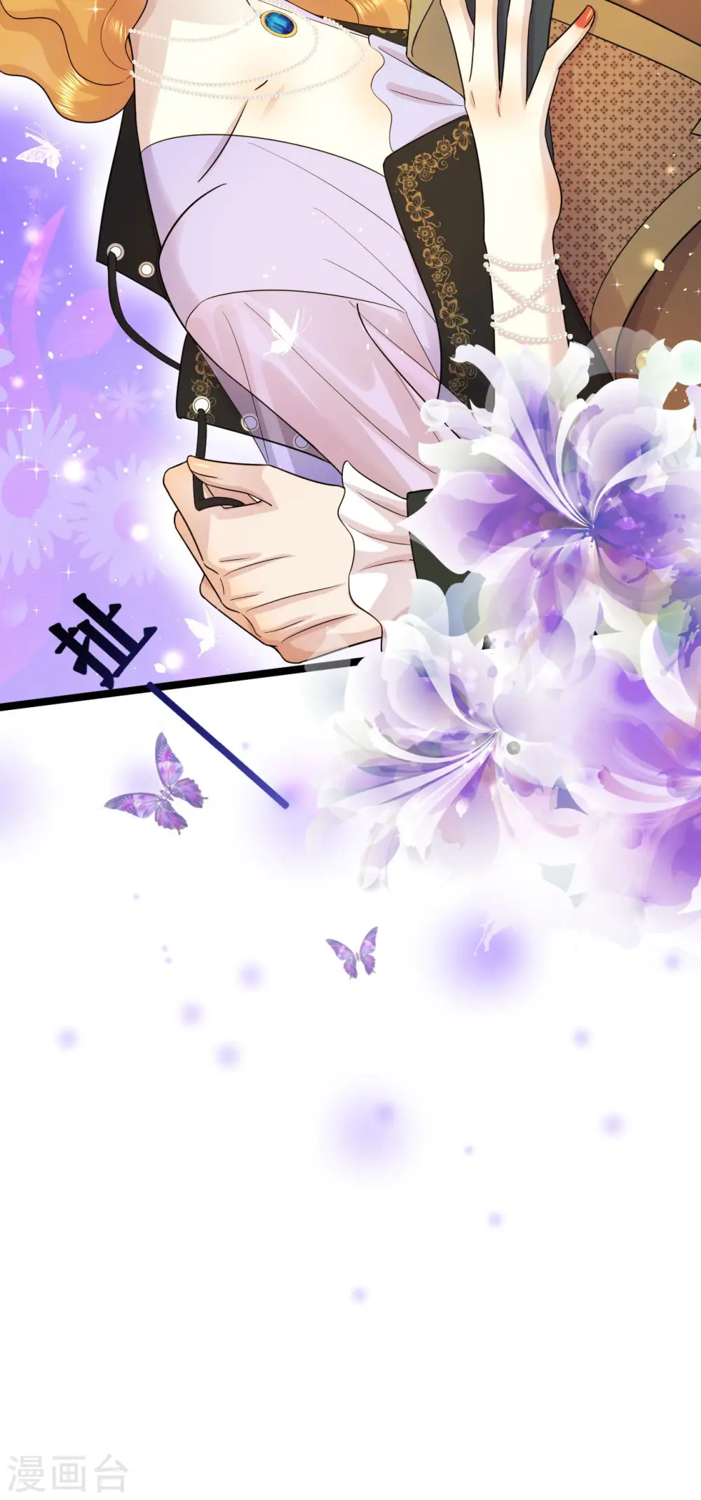 第51话 束衣风波31