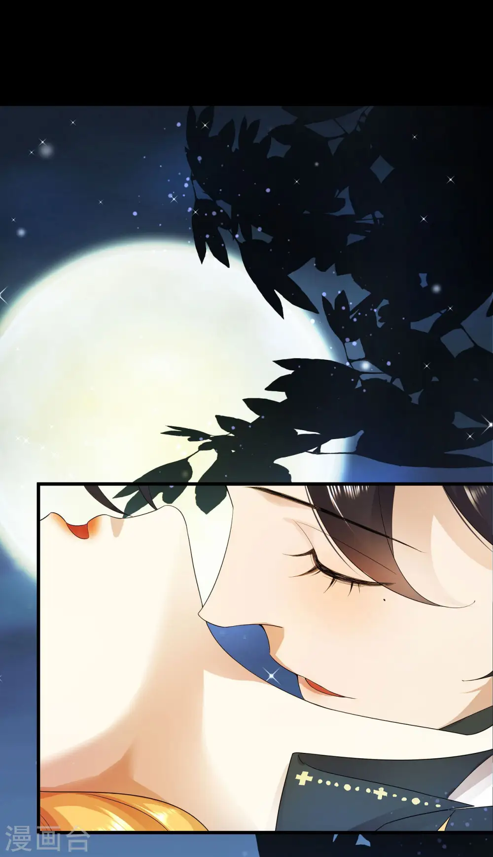 第1话 新鲜的少女血液11