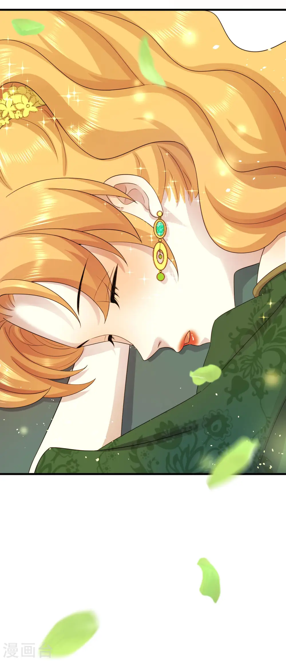 第13话 甜蜜时光33
