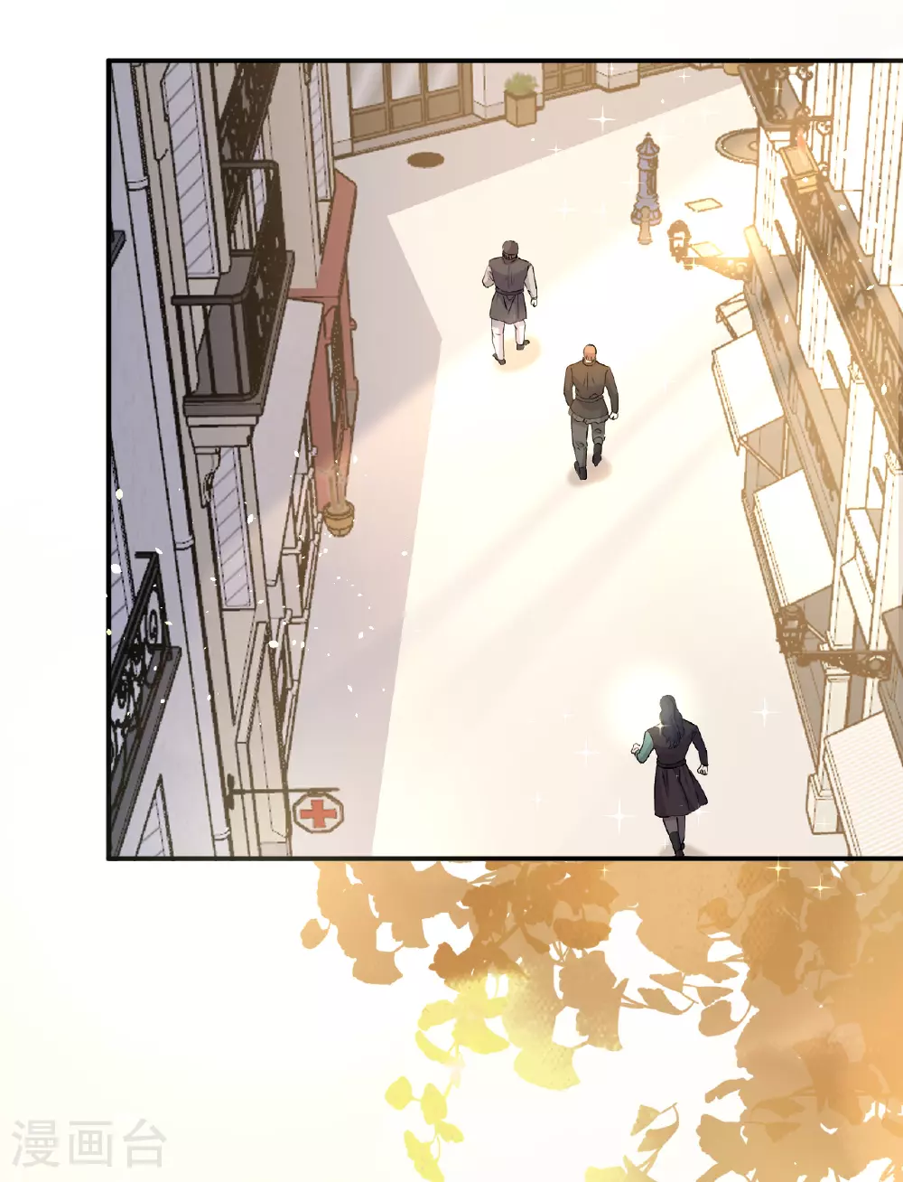 第74话 路遇抢劫17
