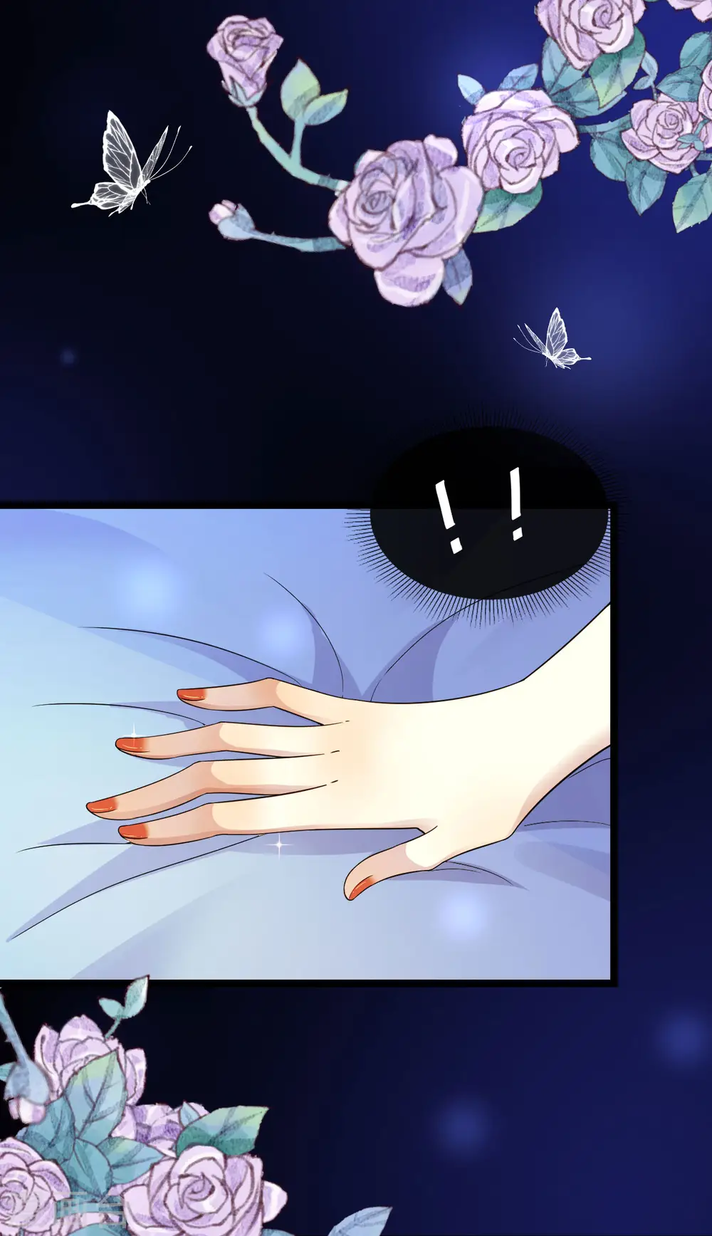 第35话 是梦还是……24