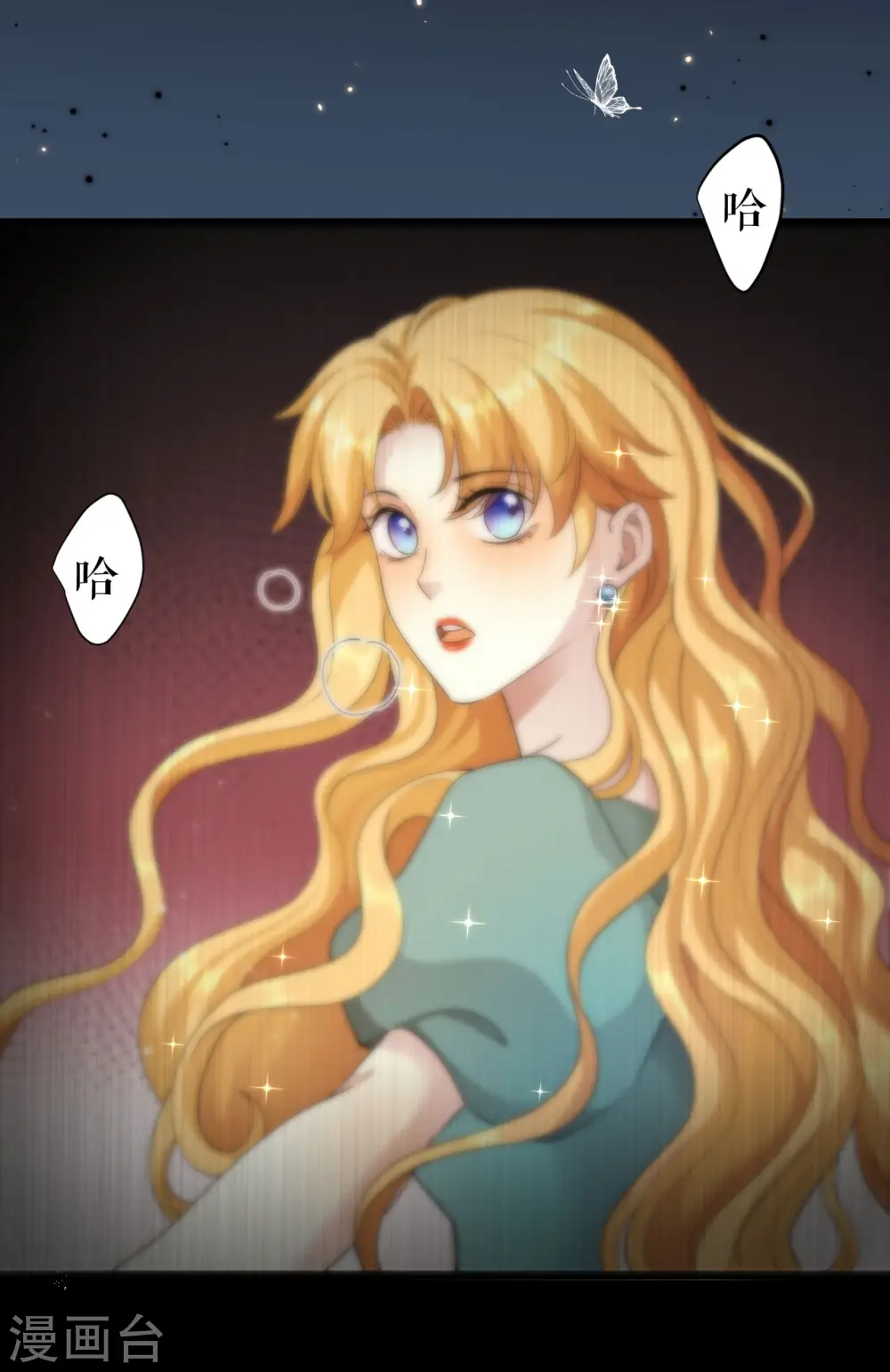 第35话 是梦还是……20