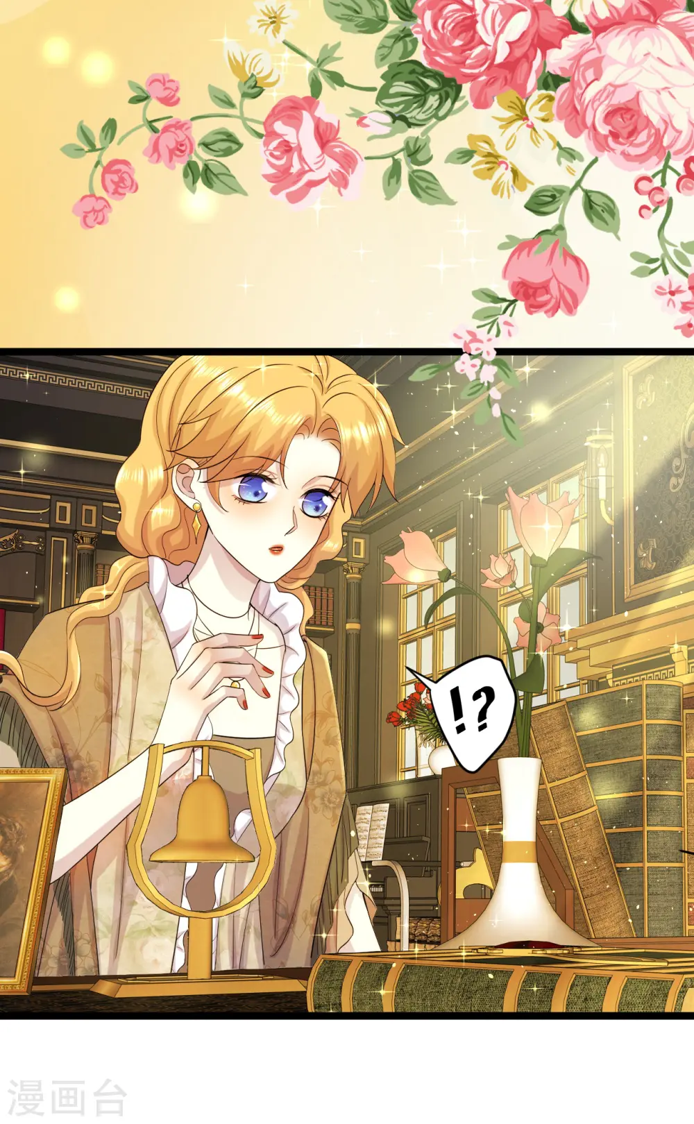 第39话 打不开的书？22