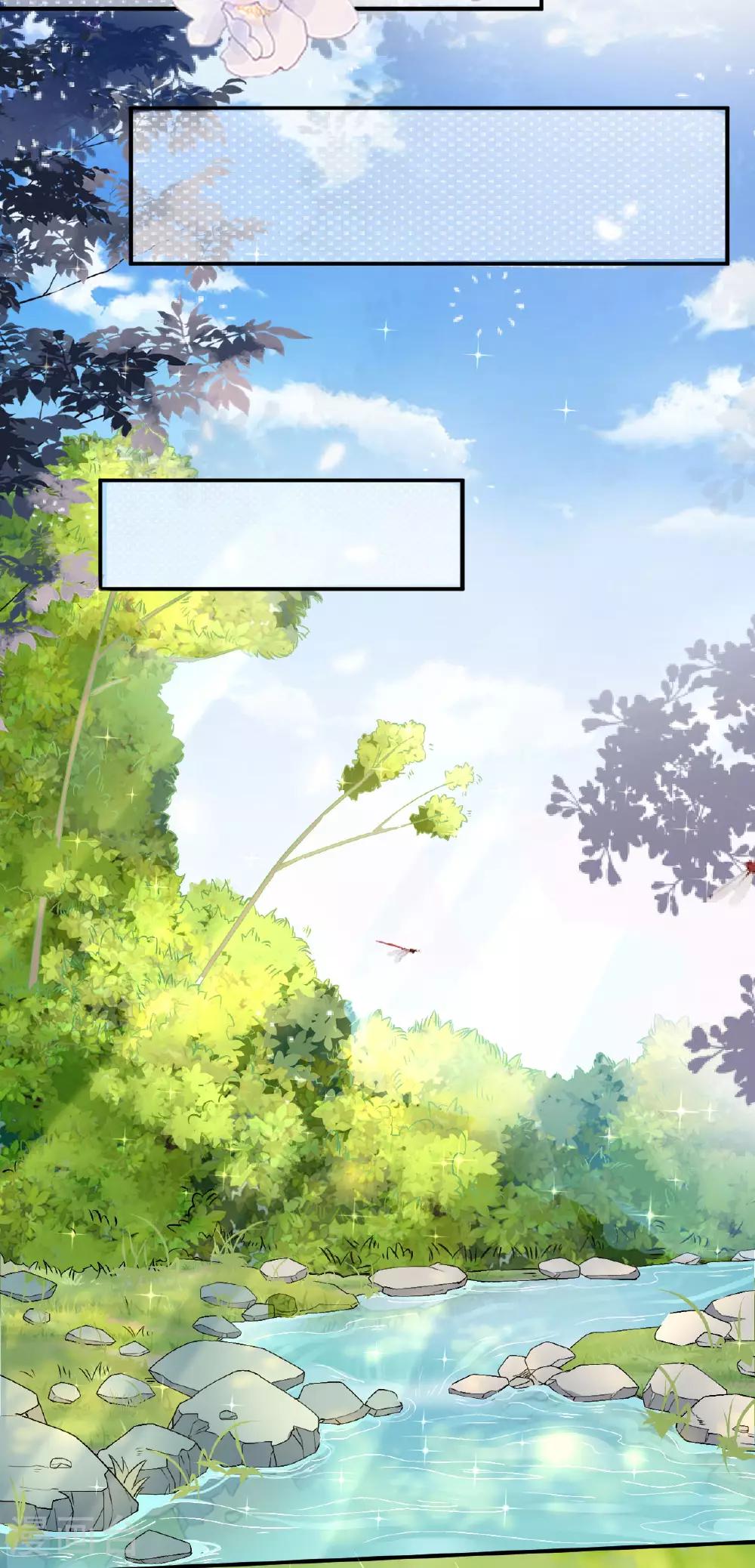 第66话 一起出逃18