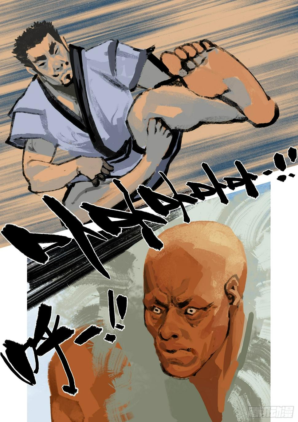 第55话 可恶的东西5