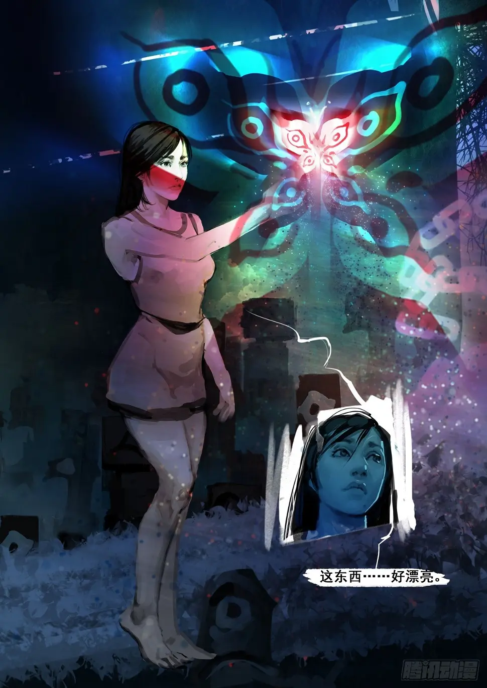 第46话 不要碰4